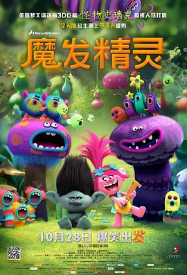 4hu永久影院在线四虎