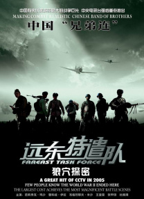 91偷拍精品一区二区三区
